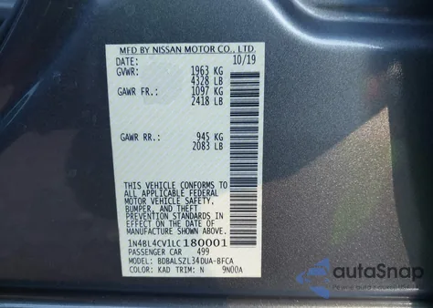 2020 Nissan Altima Sr Fwd из США, поврежденный, VIN 1N4BL4CV1LC180001